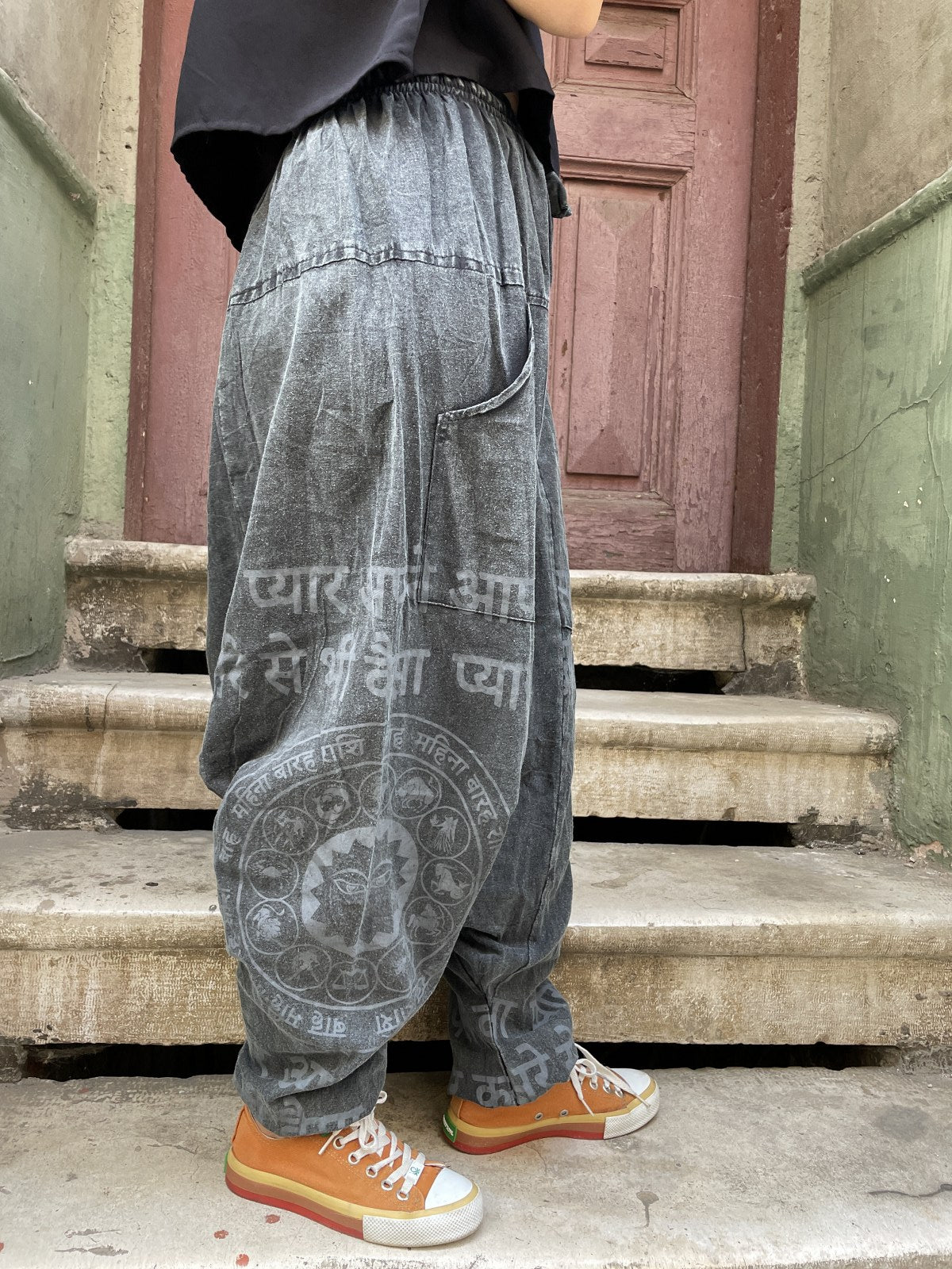 Unisex Nepal Yazılı Desenli Bol Kadın Şalvar Pantolon