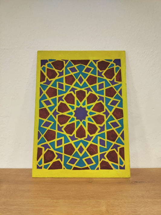 Mandala Sarı Kahverengi Duvar Resmi