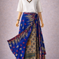 Çift Taraflı Bağlamalı İpek Etek – Mavi Kelebek Desenli (Nepal)