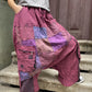 Kadın Bordo Nepal Patchwork Şalvar