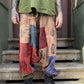 Unisex Nepal Bej Mor Renkli Patchwork Festival Şalvar Pantolon